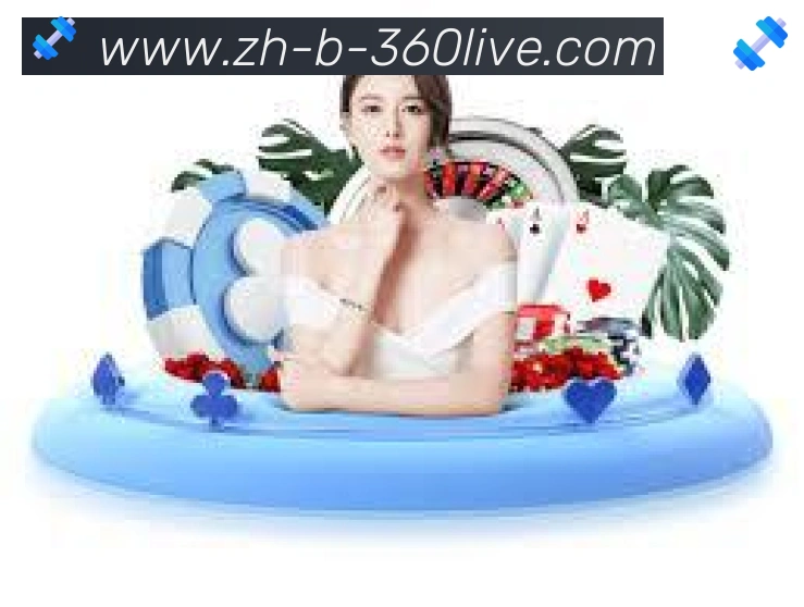 用户互动社区