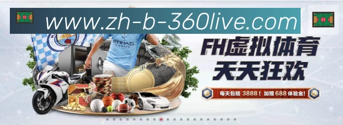 多终端兼容