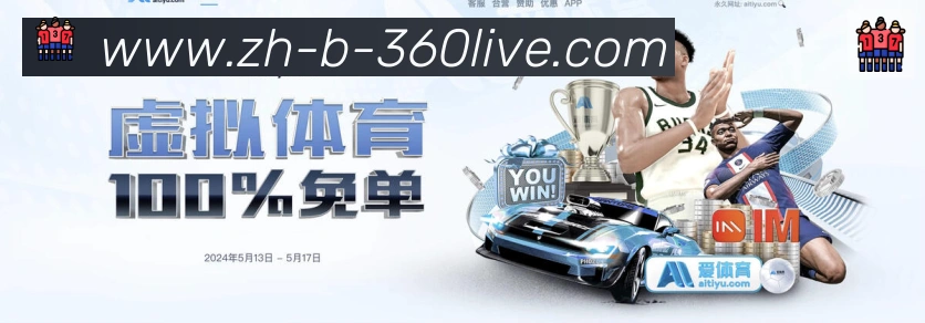 奖项4